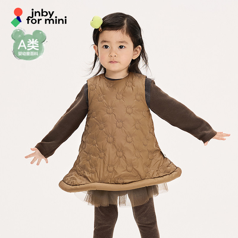 新款江南布衣婴童无袖连衣裙25秋女童婴儿jnbybyjnbyYP