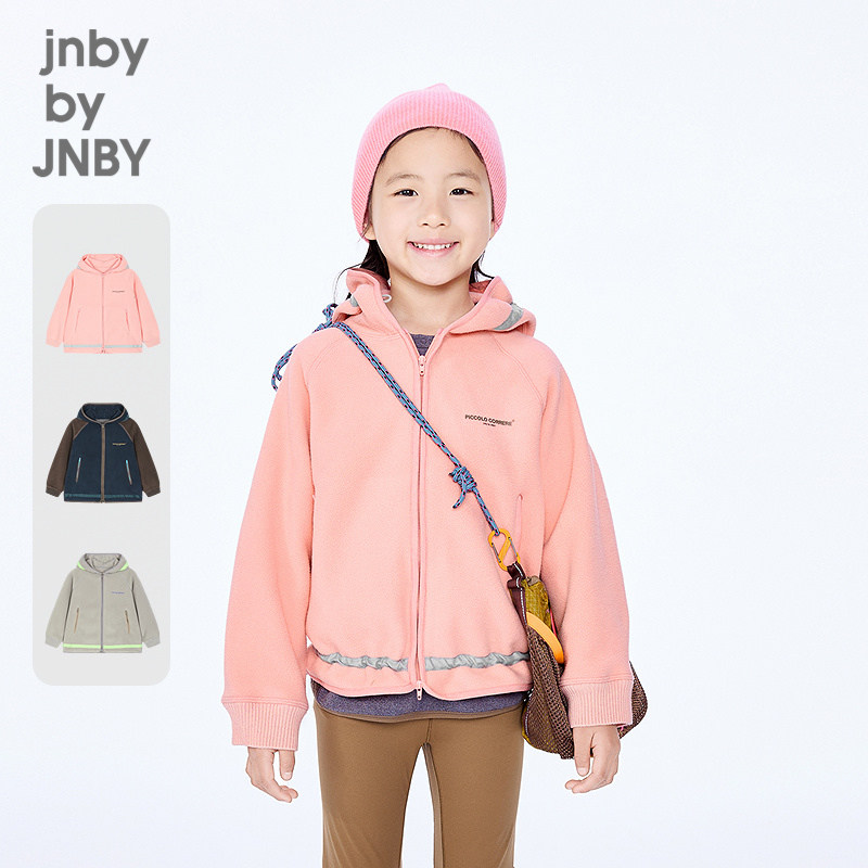 【运动系列】江南布衣童装连帽开襟卫衣H型户外男女童jnbybyjnby