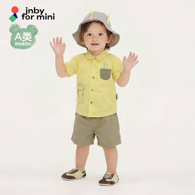 江南布衣婴童上下装组合套装衬衫领家居春男童婴儿jnbybyjnb