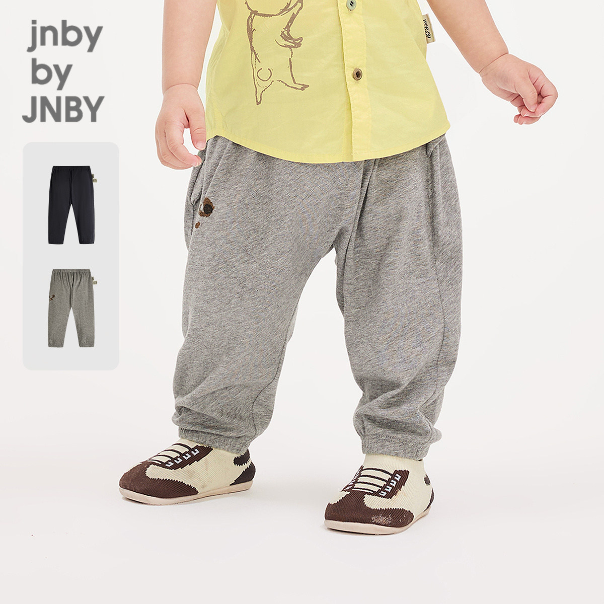 江南布衣婴童长裤纯棉可爱纯色宽松夏男女童婴儿儿童jnbybyjn