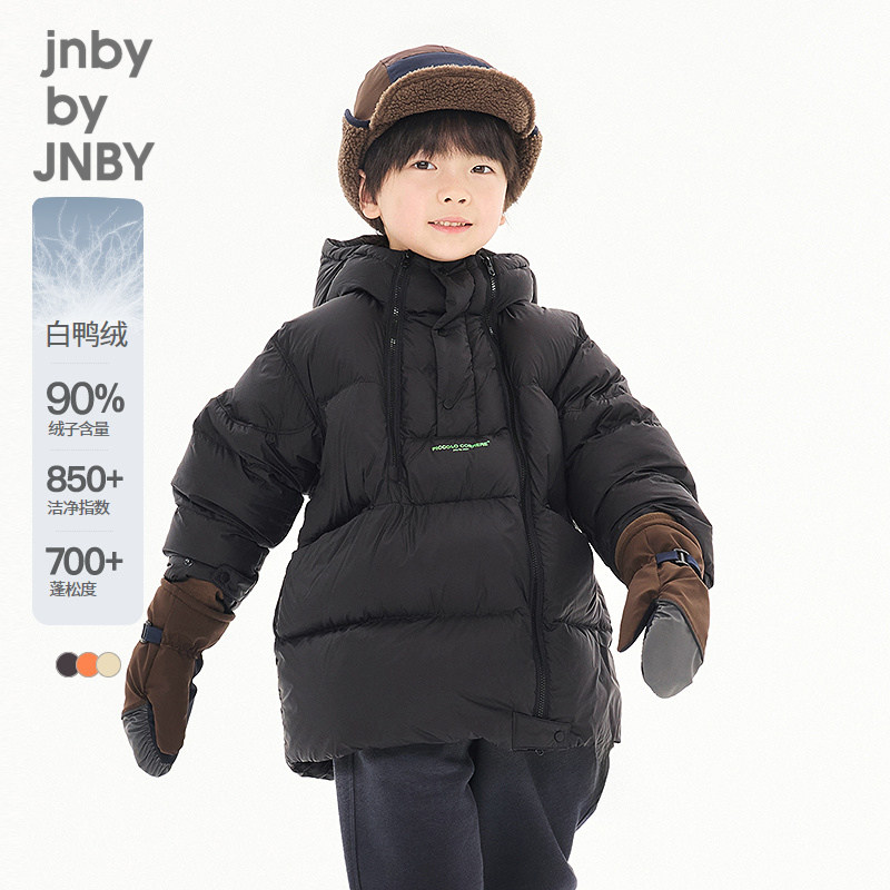 【运动系列】江南布衣童装中长款羽绒服H型26冬男女童jnbybyjnby