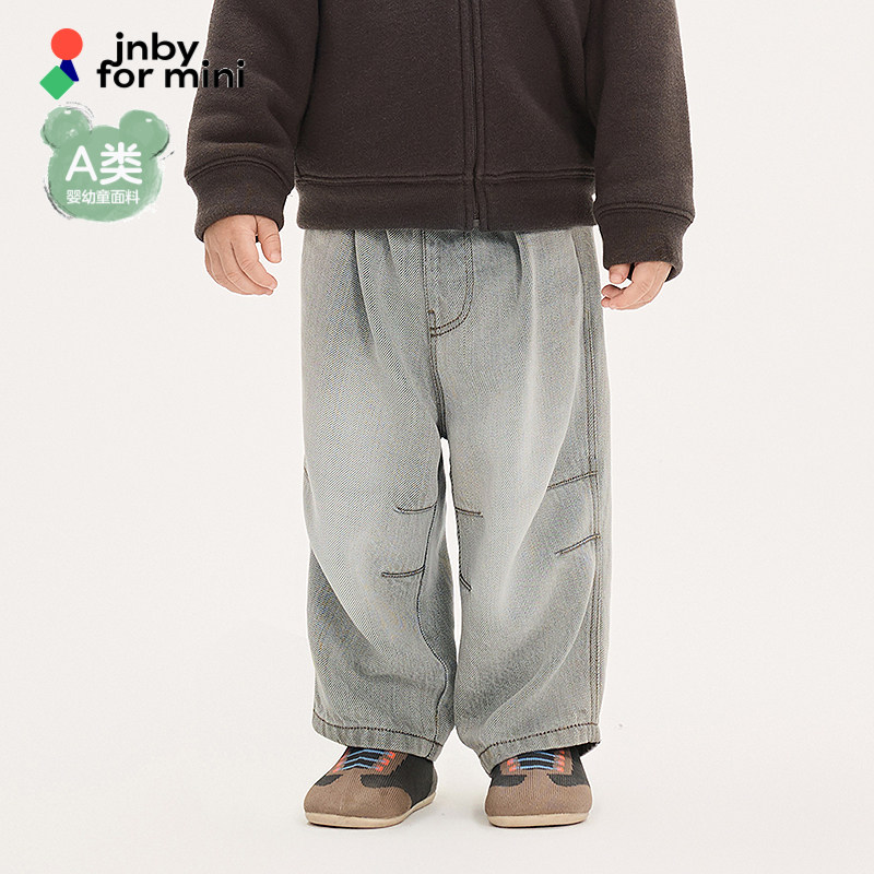 新款江南布衣婴童牛仔长裤25秋男女童婴儿jnbybyjnbyYP
