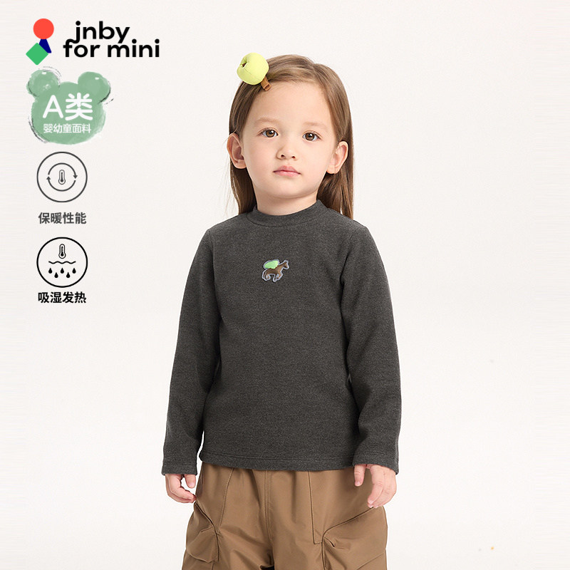 新款江南布衣婴童保暖绒T恤绒25冬男女童婴儿jnbybyjnby