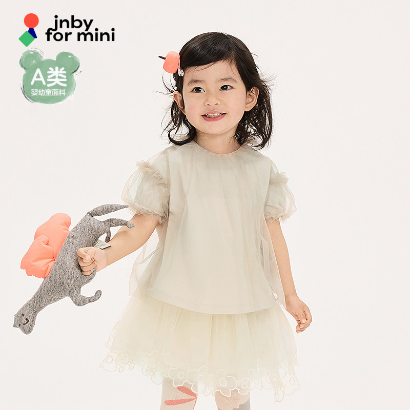 新款江南布衣婴童短袖T恤A型25秋女童婴儿jnbybyjnbyY