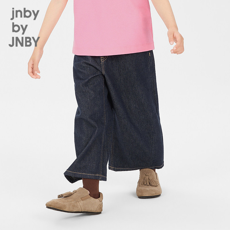 新款江南布衣童装牛仔九分裤阔腿26春男女童jnbybyjnby1Q3E1001H