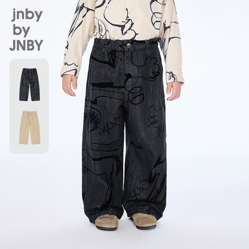 江南布衣童装休闲宽松牛仔长裤直筒裤时尚大方秋男女童jnbybyjnby