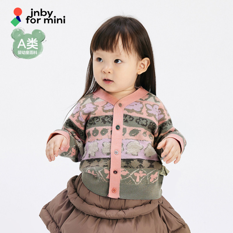 江南布衣婴童羊毛O型满印开衫毛衫秋冬男女童婴儿jnbybyjnb