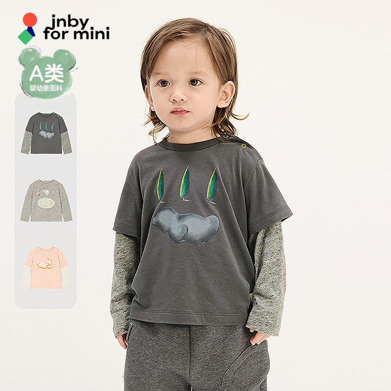 新款江南布衣婴童长袖T恤H型25秋男女童婴儿jnbybyjnby