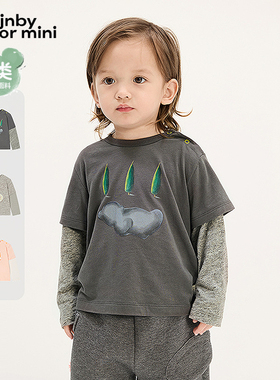 新款江南布衣婴童长袖T恤H型25秋男女童婴儿jnbybyjnbyYP9111520