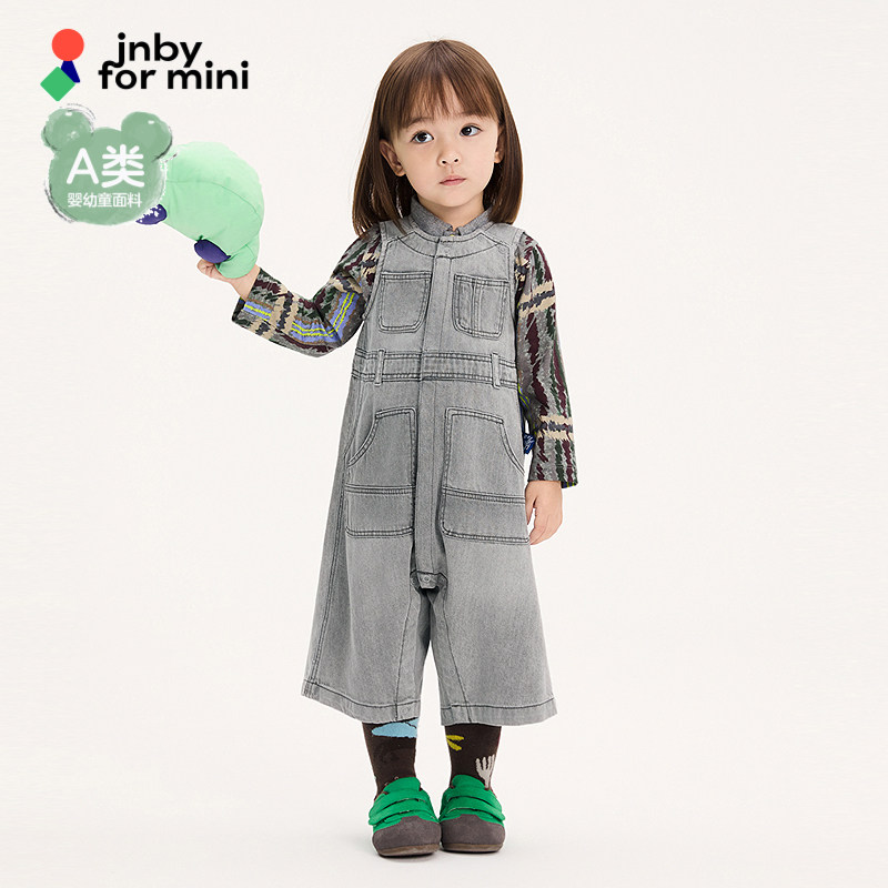 新款江南布衣婴童牛仔背带裤25秋男女童婴儿jnbybyjnbyY