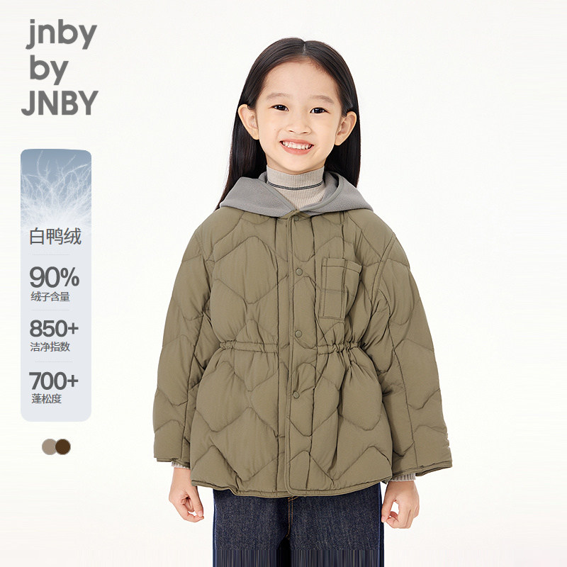 江南布衣童装中长款羽绒服收腰假两件简约时尚冬男女童jnbybyjnby