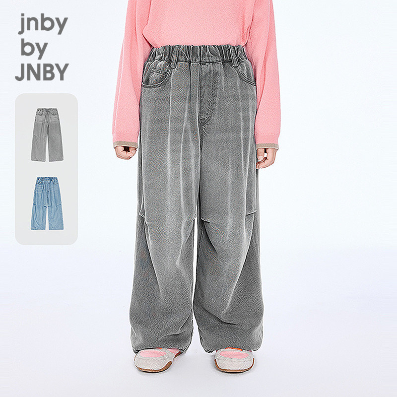 [加绒]江南布衣童装宽松休闲牛仔长裤直筒裤简约日常冬jnbybyjnby