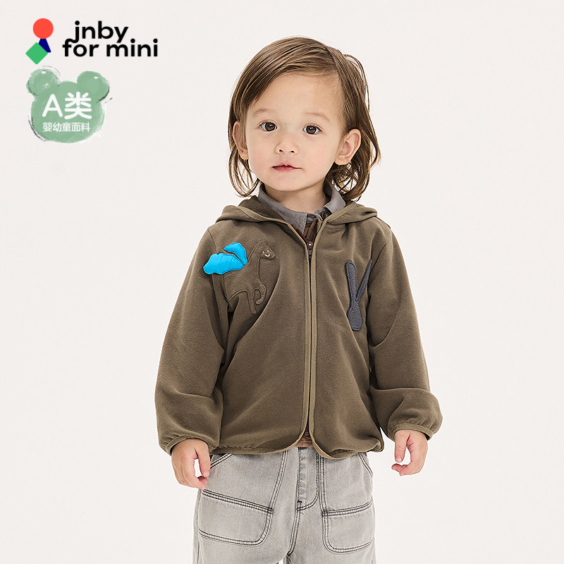 江南布衣婴童立体小马卫衣外套A类亲肤绒感25秋男女童jnbyby