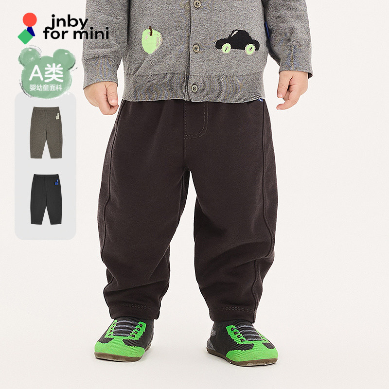 新款江南布衣婴童裤子锥形裤25秋男女童婴儿jnbybyjnbyY