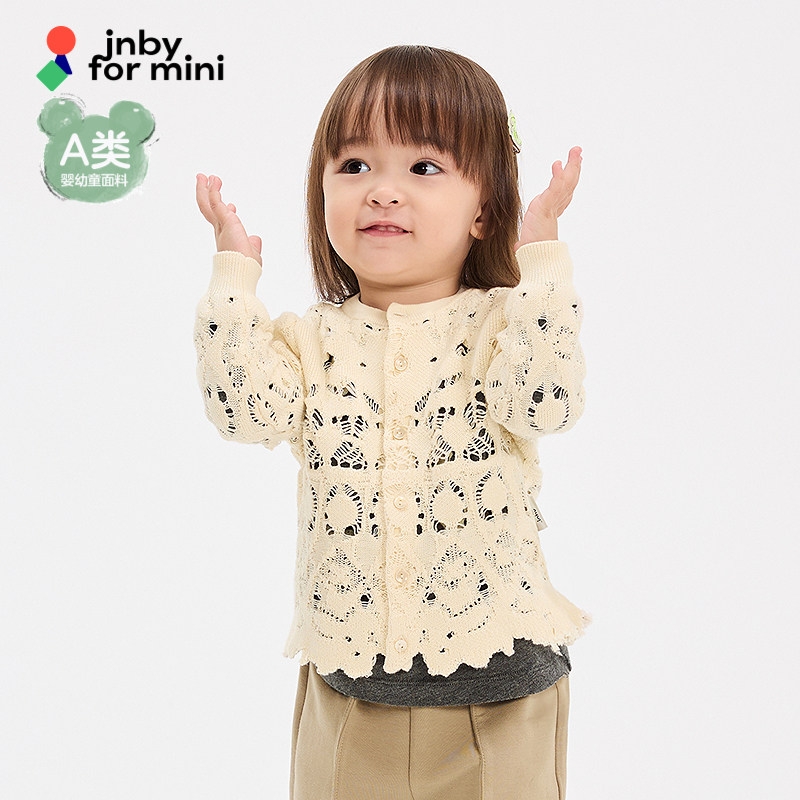 江南布衣婴童短款开襟针织衫纯棉镂空圆领春女童婴儿jnbybyjn