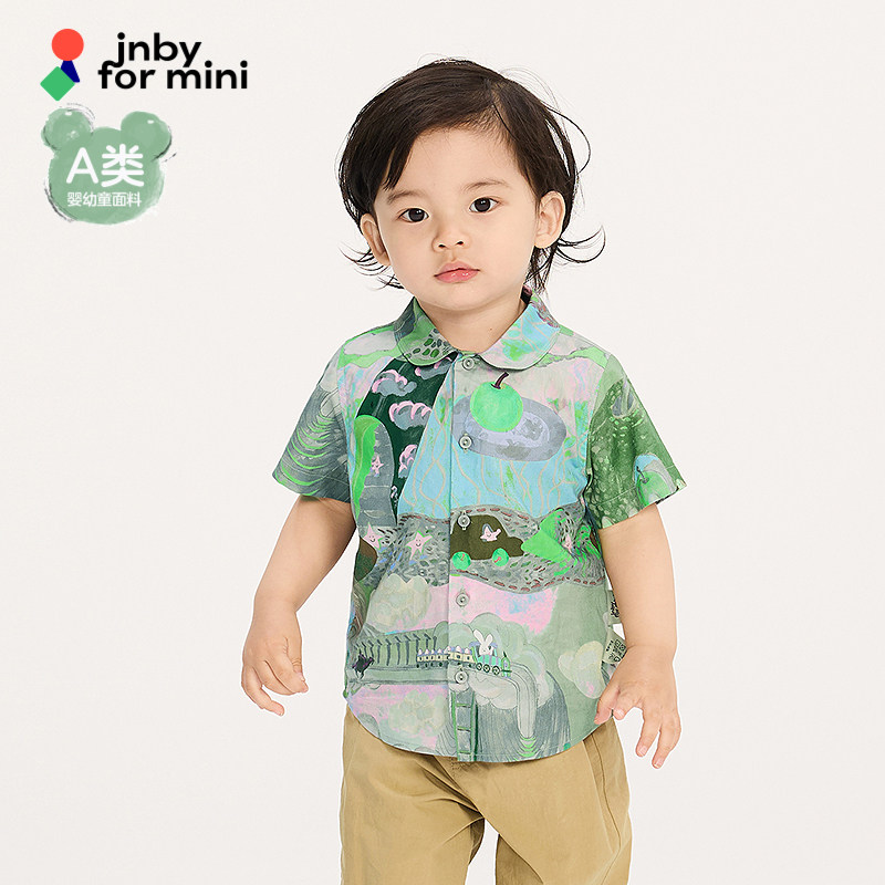 新款江南布衣婴童短袖衬衫A类亲肤柔软25秋男女童婴儿jnbyby