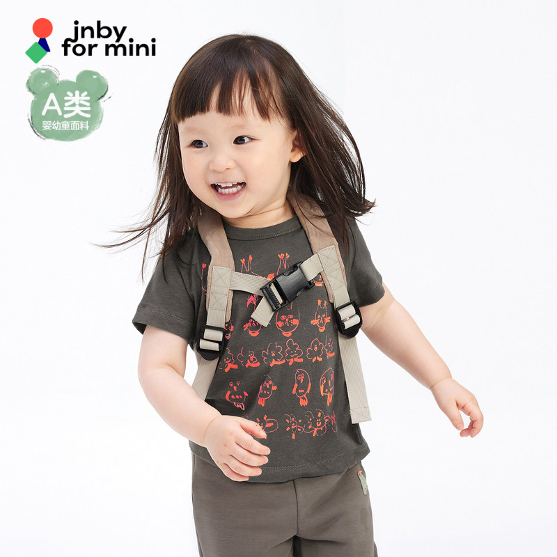 江南布衣婴童棉汗布H型短袖T恤植物图案男女童婴儿jnbybyjn