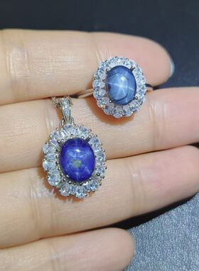 天然星光蓝宝石吊坠六射星光蓝星光戒指吊坠