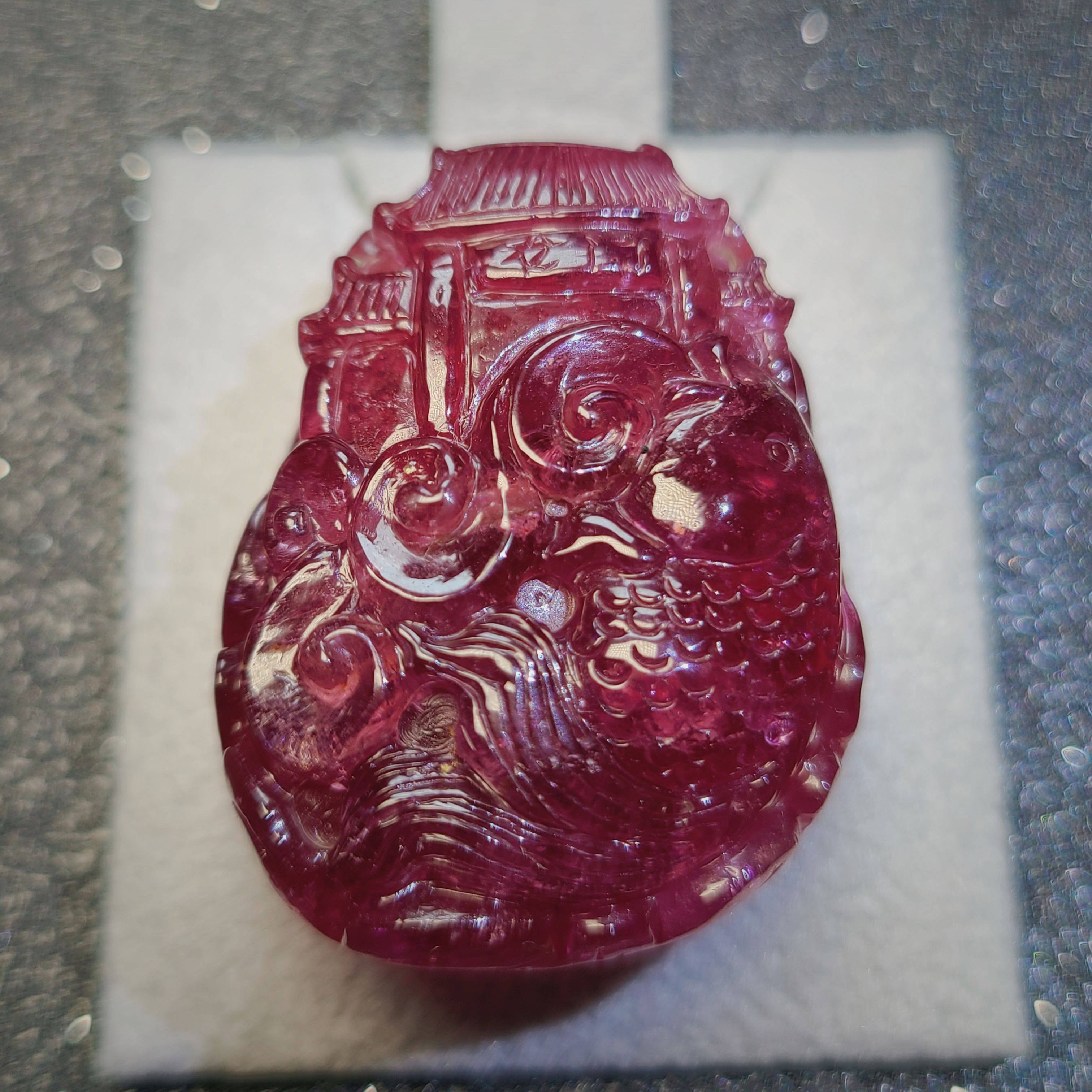 收藏天然卢比来碧玺雕件 126.3克拉鲤鱼跃龙门主题无灌胶无充填