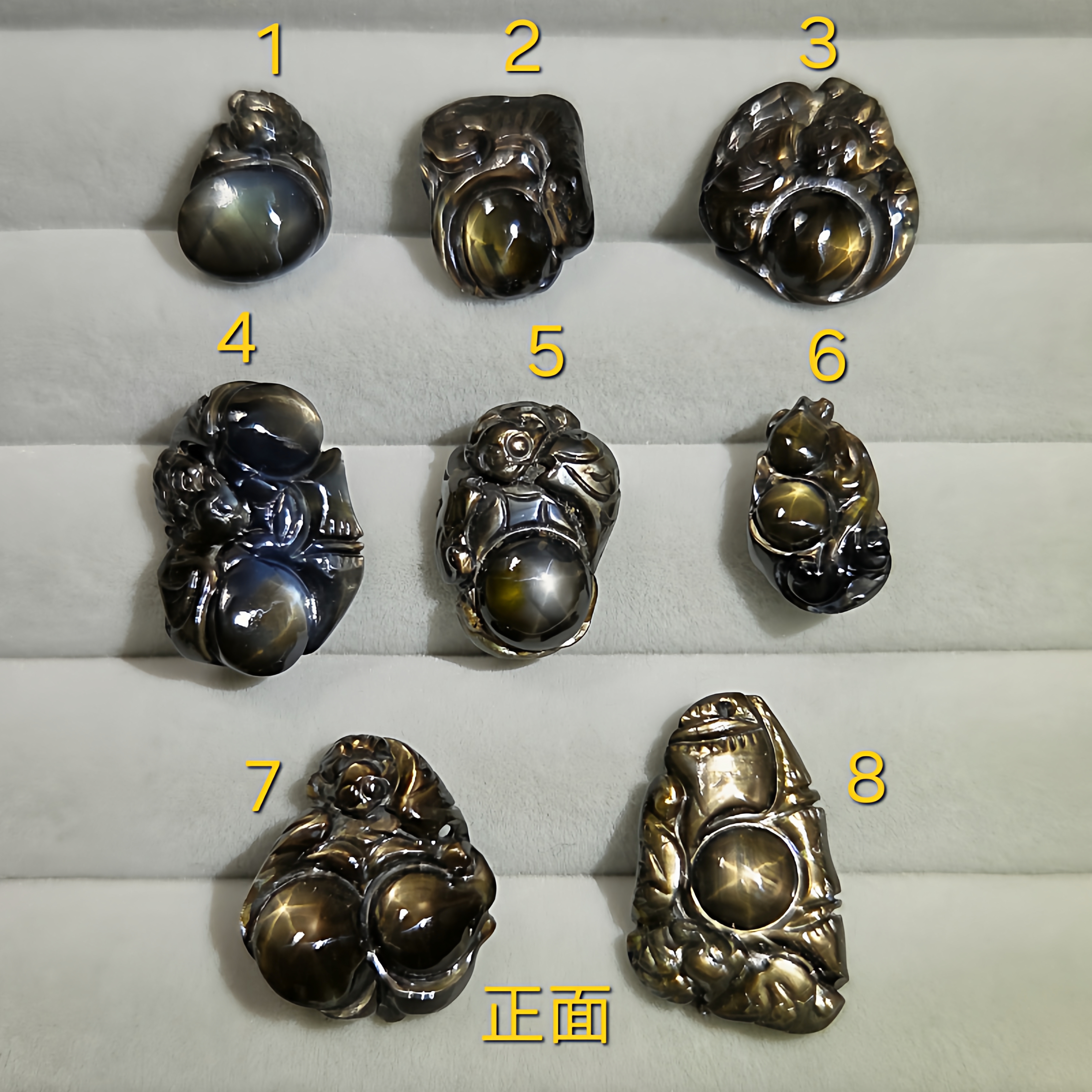 天然蓝宝石吊坠星光蓝宝石雕件挂坠天然无处理稀少六射星光蓝宝石