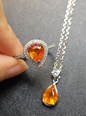 天然芬达石戒指芬达石吊坠水滴形状搭配组合套装  实物颜色明橙色