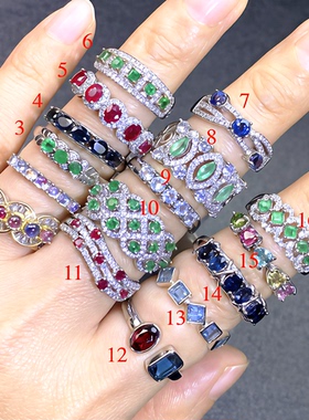 天然宝石彩色宝石排戒全家福红宝石祖母绿蓝宝石碧玺月光石925银