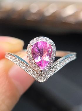 天然帕帕拉恰蓝宝石戒指v字款尺寸5*7mm莲花蓝宝石仿佛粉钻925银