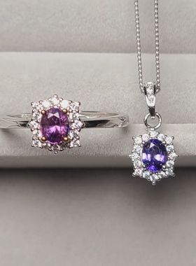 天然紫色蓝宝石吊坠紫玫色戒指ab款天然的颜色宝石4*5mm925银镶