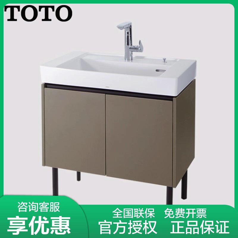 TOTO浴室柜组合LBDA090/100KC陶瓷一体盆可壁挂洗漱柜(06)