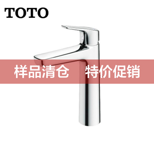 TOTO实体店升级改造样品处理价DL314/DL316/TLG01301/01304(05-M)