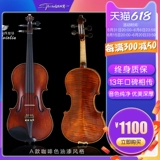 台氏 Профессиональная скрипка из натурального дерева, «сделай сам»