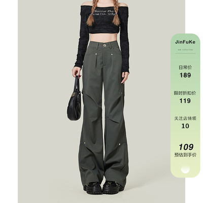 美式灰色工装裤女2025年春夏新款设计感宽松直筒阔腿休闲登山裤子
