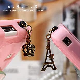 Connecteur pour téléphone portable - Ref 321280 Image 1