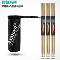 5A дуб 3 пара+барабанная бочка.