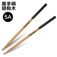 5A Бейсбол с ореховым орехом черный хоус (ограниченная реклама)