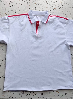 白色校服短袖白领大红条肩上两道亮大红杠男女通用班服POLO衫上衣