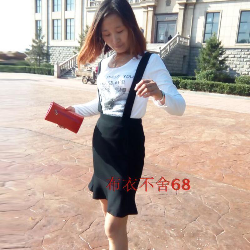 夏新款荷叶边背带裙女简约一步高腰包臀短裙显瘦减龄鱼尾裙