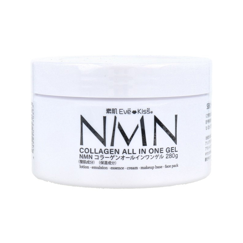 海淘 素肌Eve Kiss NMN六效合一保湿凝胶 含每肤成分胶原蛋白280g