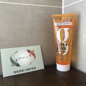 MANDOM漫丹 男士 强力定型凝胶 海淘 柔顺不僵硬 防潮雨天可用230g