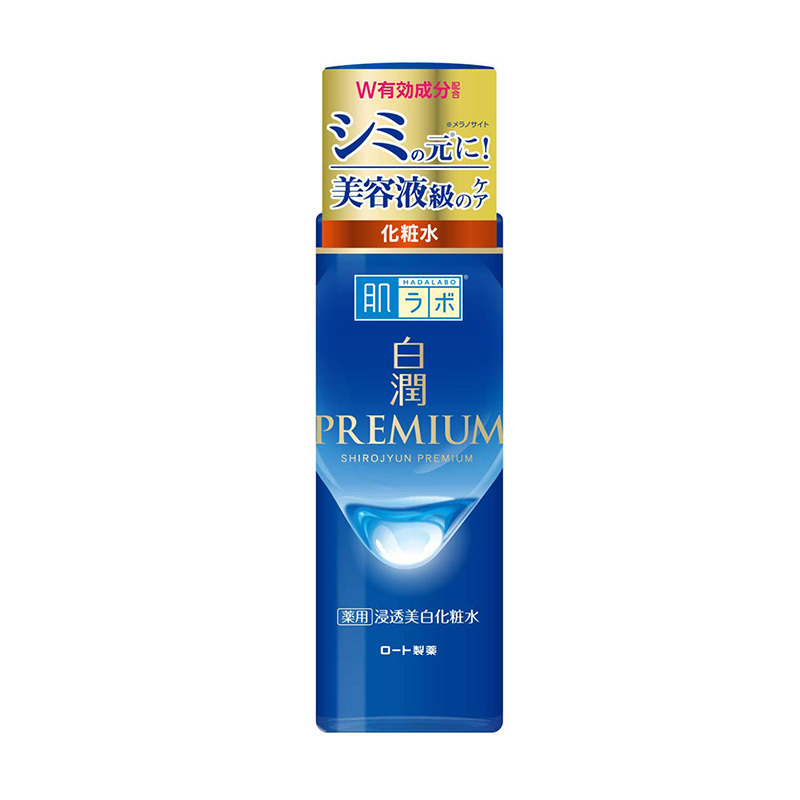 海淘 乐敦肌研白润 Premium升级版化妆水 晾肤保湿暗臣护里170ml