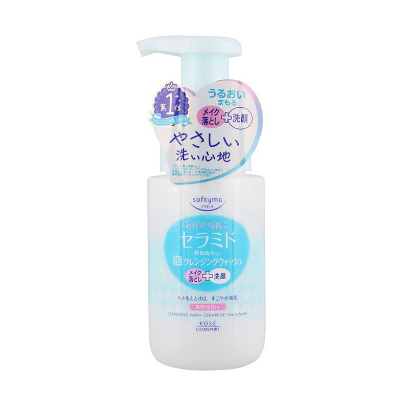 海淘 Kose高丝Softymo 神经酰胺卸妆洁面二合一泡沫泵式按压200ml
