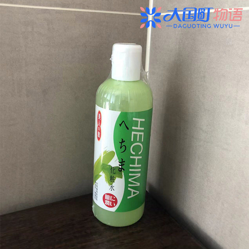 海淘 美人馆 丝瓜/芦荟提取物化妆水 脸部全身可用温和保湿400ml