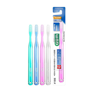 海淘 Sunstar GUM牙刷 软毛/普通 3列弹性细毛直手柄小刷头6支/盒
