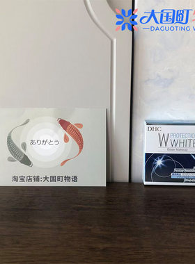 海淘 DHC遮瑕粉饼 替换装2个色号 引藏毛恐和皮肤凹凸不平10g
