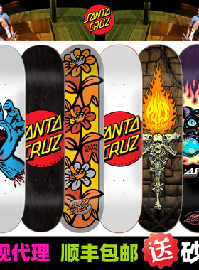 进口SANTACRUZ CREATURE FA 新款现货 滑板 双翘 技巧板 板面