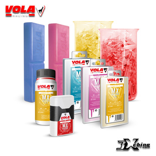 VOLA 法国进口竞技雪蜡 固体蜡 滑雪板蜡 全温蜡 刮板 刷子 铜刷