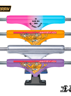 Slappy 进口 美国 支架 双翘 单双空 滑板桥