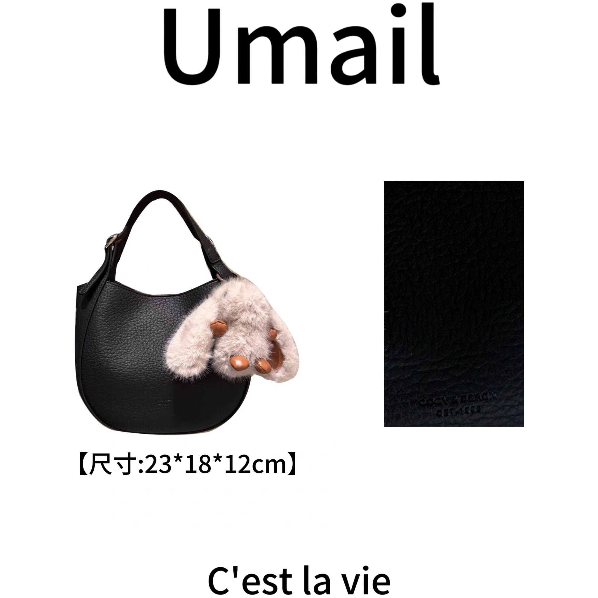 斜挎包荔枝纹水桶包轻奢风黑色秋冬女士轻奢苹果包88125,箱包皮具/热销女包/男包,单肩包,淘宝优惠券,粉丝福利购,淘宝优惠卷