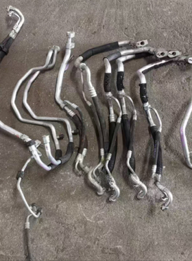 奔驰W164 166 ML350 ML400 500 GL350G空调冷气管 高压管 低压管