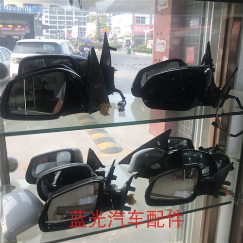 适用宝马奔驰路虎保时捷雷克萨斯沃尔沃 左右倒车镜总成 后视镜